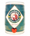 100x120_Fut-alpirsbacher-klosterbrau-spezial.jpg