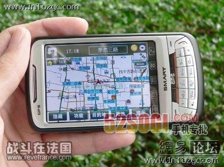 山寨手机的巅峰之作：GPS手机！！.jpg
