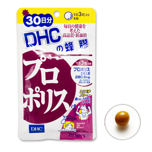 DHC蜂膠.jpg