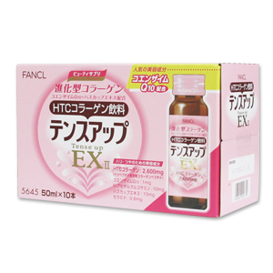 膠原蛋白彈力飲料 EX II.jpg