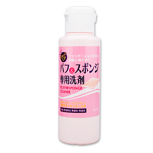 COSE 粉撲專用洗劑.jpg