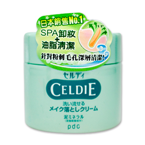 CELDIE 毛孔清潔卸妝按摩霜.jpg