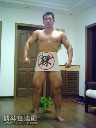 2049632[1].jpg
