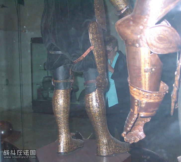 armour248.jpg