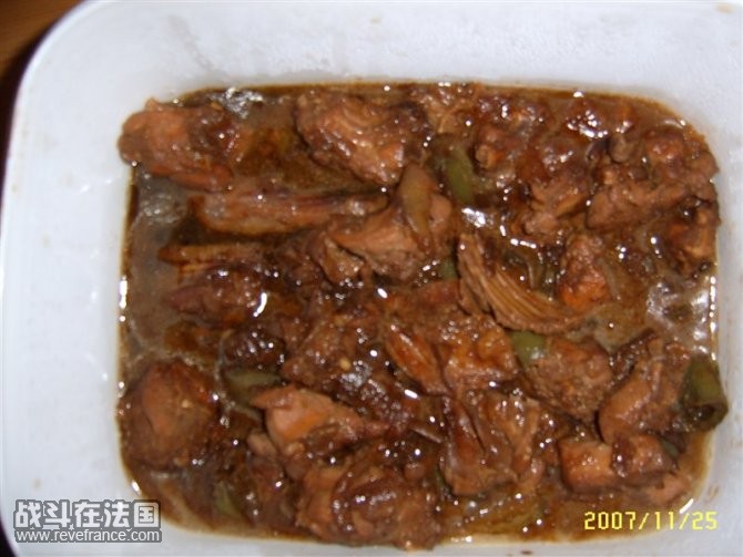 烧兔肉.jpg