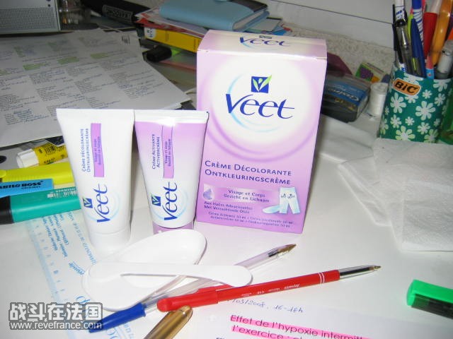 Crème décolorante- 002.jpg