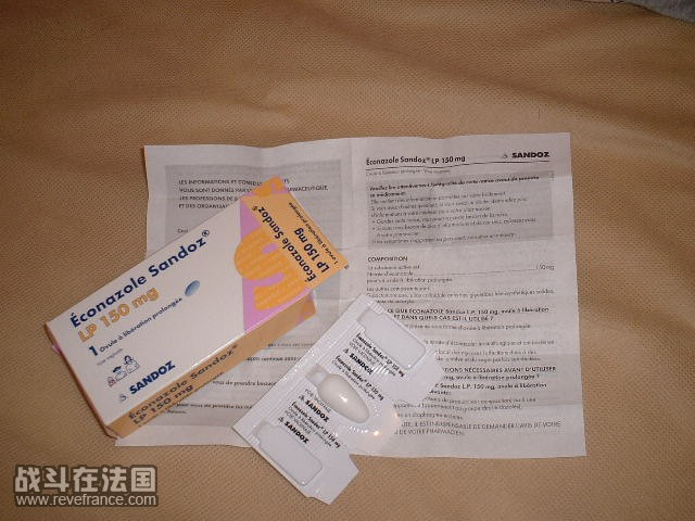 药.JPG