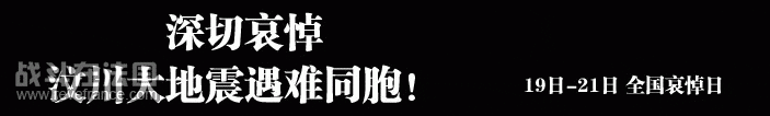 aidao.gif