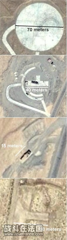 3chinapads.jpg