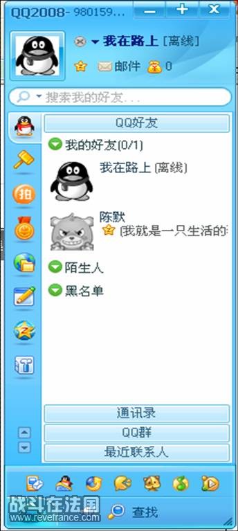QQ.jpg