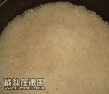 糯米饭