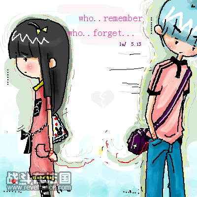 load_pic2jk17.png