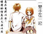 2006102904042027488.gif