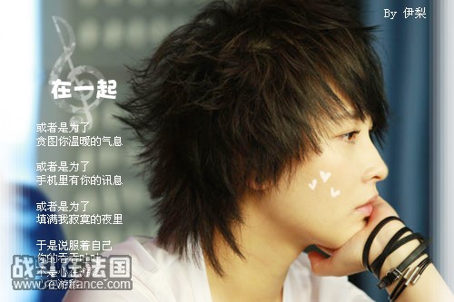 together1.jpg