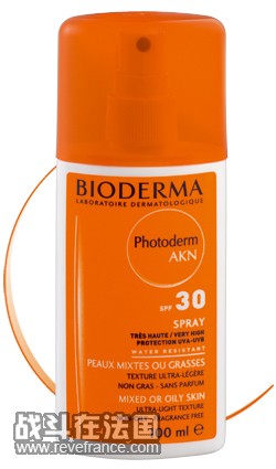 bioderma.jpg