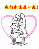 bd49d94eb81a43be.gif