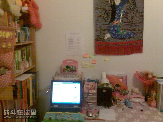 Photo132.jpg