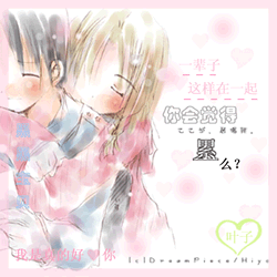 2006824_077e60a6b9c181b6a63eb6f83ffbf663.gif