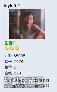7474.jpg