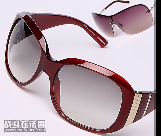 HugoBossLunette.jpg