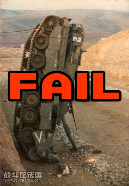 011_fail[1].jpg