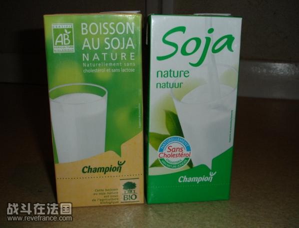 两种豆浆~~左边是无糖BIO的.jpg