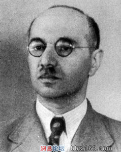 238x300_17499.jpg