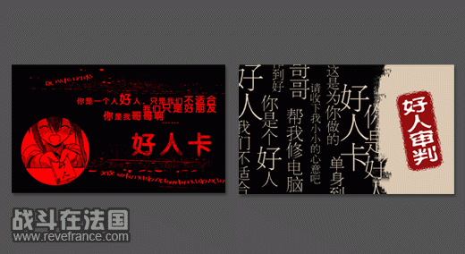 goods_6.gif