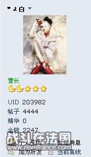 小白.jpg