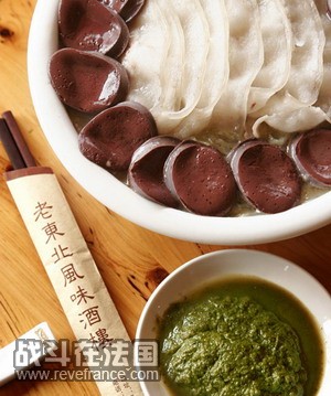 酸菜血肠汆白肉.jpg