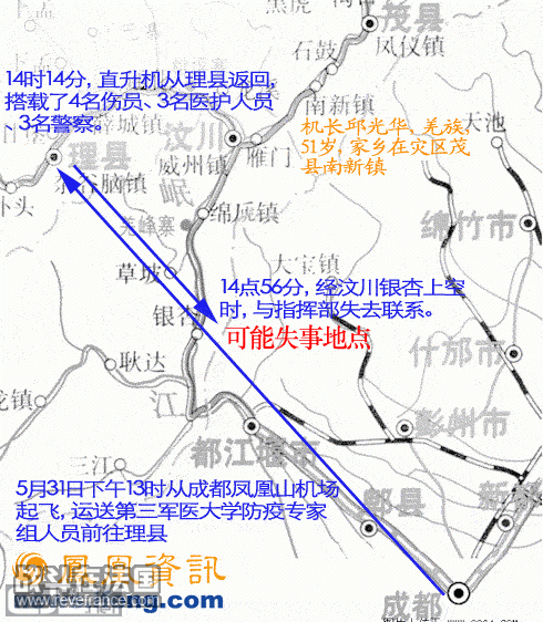 20080603_8381769b910fdaa754a4fEfGPxAaVgTU.gif