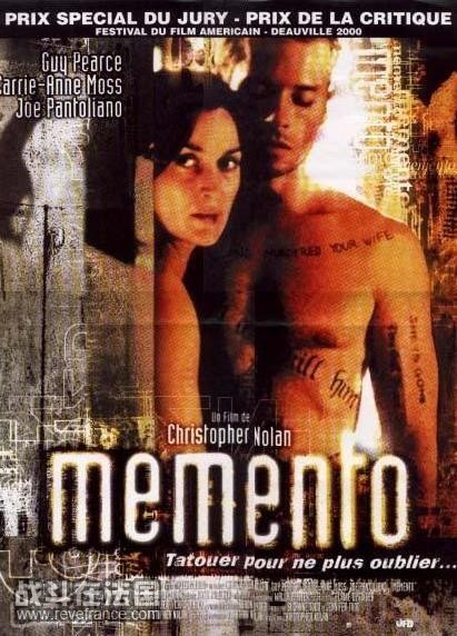 memento_ver220070808181504.jpg