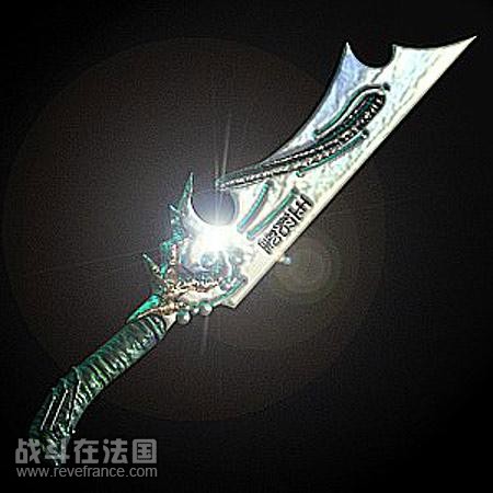 金貂刀.jpg