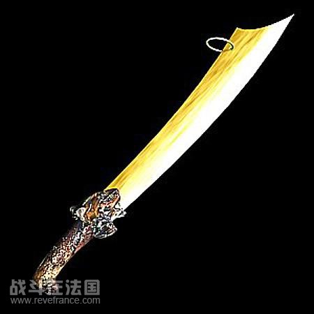 虎头金刀.jpg