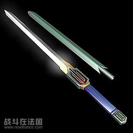 君子剑.jpg