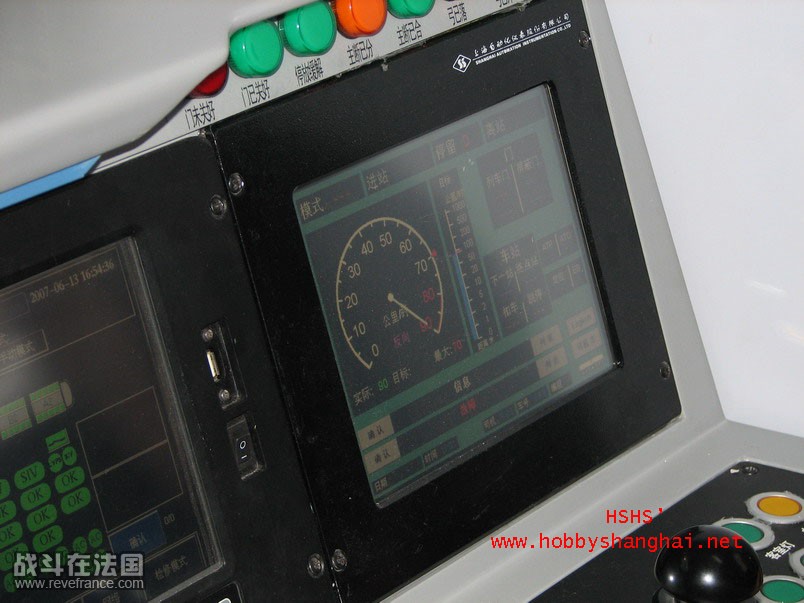 20070614_0b2ad8fb95720b7eb812eQzzWJ7F5DuY.jpg