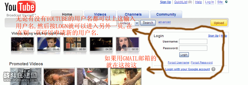 2.输入用户名