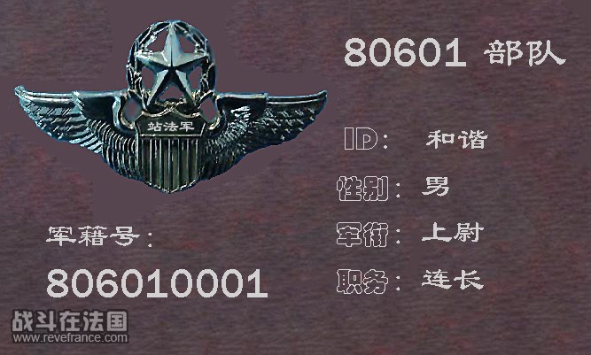 213副本.jpg