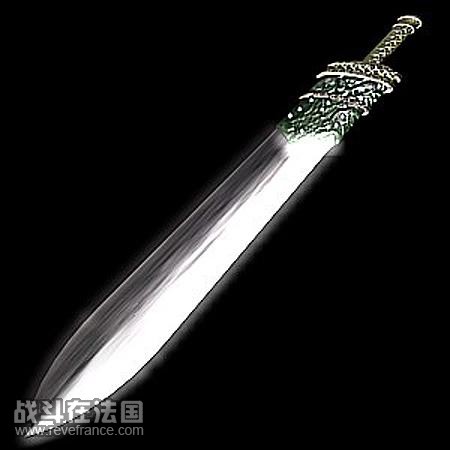 干将.jpg