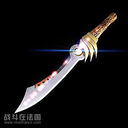 不二刀.jpg