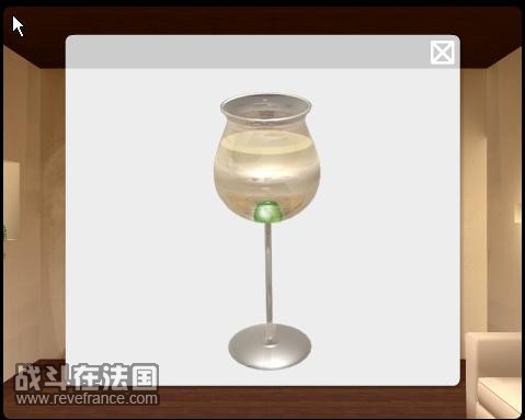 倒酒.jpg