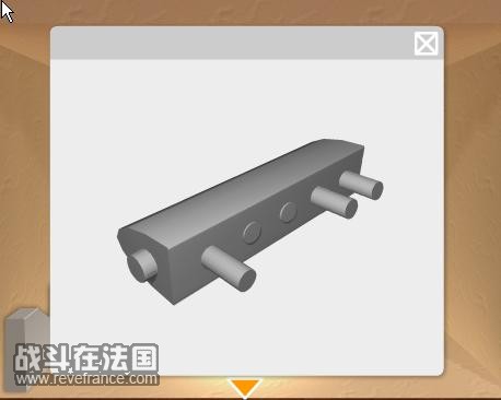 机关.jpg