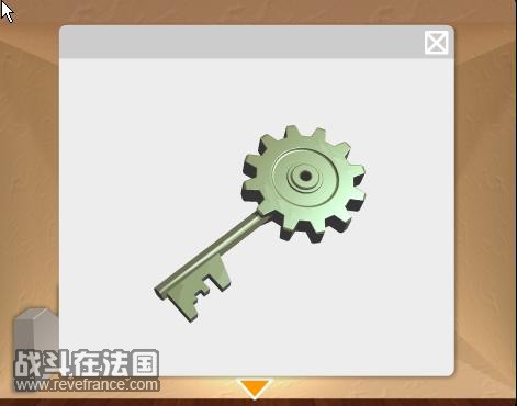 有一个钥匙.jpg