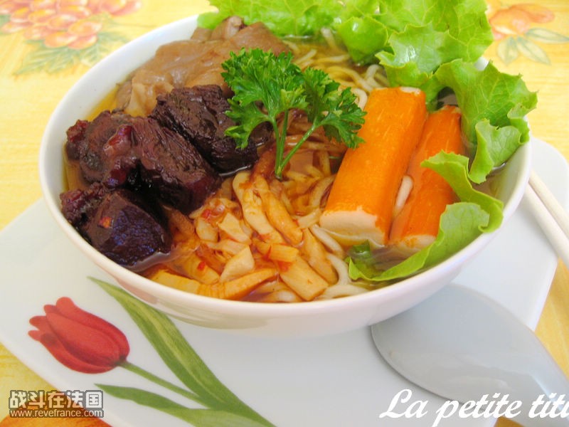 药膳牛肉面.jpg