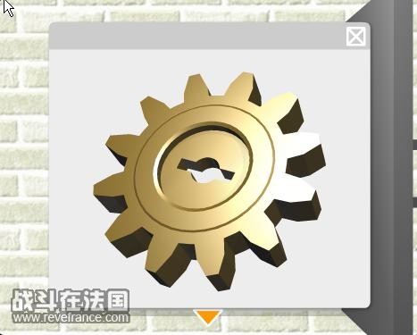 齿轮.jpg