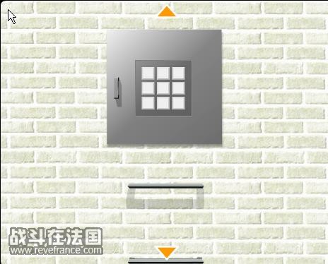 梯子中.jpg
