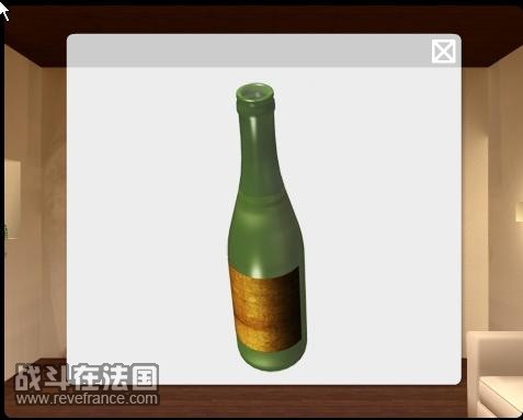 酒开了~.jpg