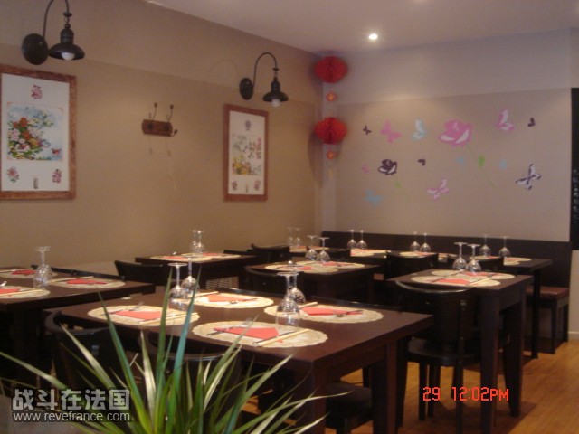 DSC00053.JPG