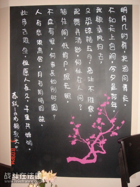 DSC00026.jpg