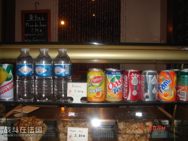DSC00021.JPG
